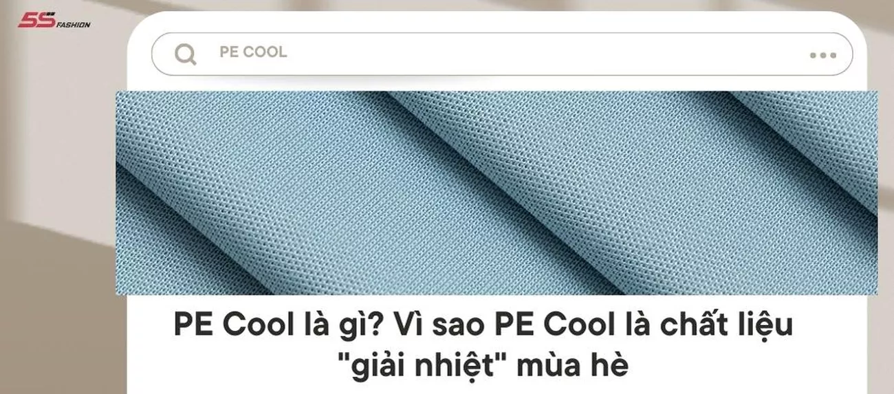 pe-cool (1)
